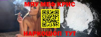 дмт Комсомольск-на-Амуре