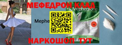 дмт Комсомольск-на-Амуре