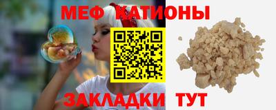 мдма Коммунар