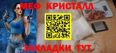 MDMA Premium VHQ Конаково