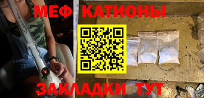 MDMA Premium VHQ Конаково