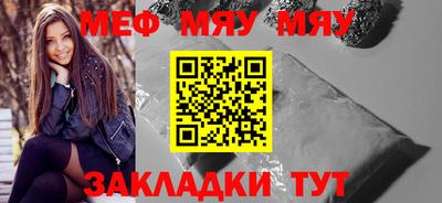 мдма Коммунар
