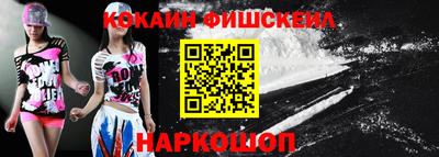 дмт Комсомольск-на-Амуре