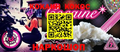 MDMA Premium VHQ Конаково