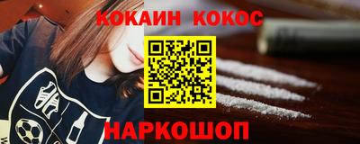 дмт Комсомольск-на-Амуре