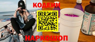 мдма Коммунар