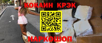 дмт Комсомольск-на-Амуре
