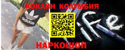 MDMA Premium VHQ Конаково