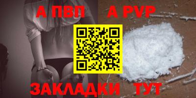 мдма Коммунар