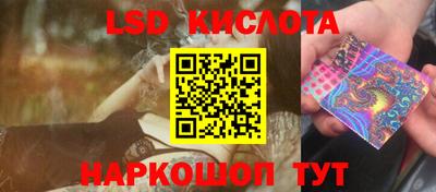 дмт Комсомольск-на-Амуре