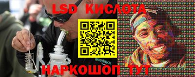дмт Комсомольск-на-Амуре