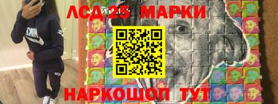 мдма Коммунар