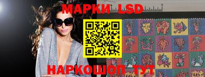 MDMA Premium VHQ Конаково