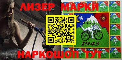 мдма Коммунар