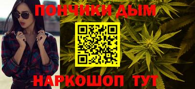 MDMA Premium VHQ Конаково
