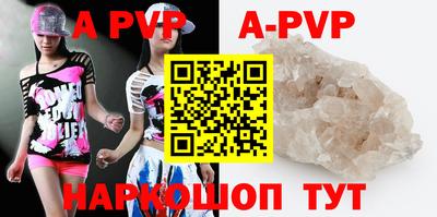 MDMA Premium VHQ Конаково
