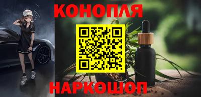 мдма Коммунар