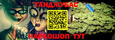 MDMA Premium VHQ Конаково