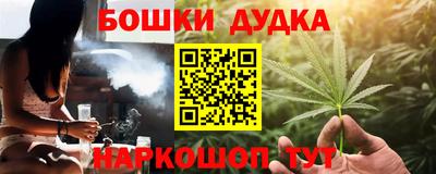 дмт Комсомольск-на-Амуре
