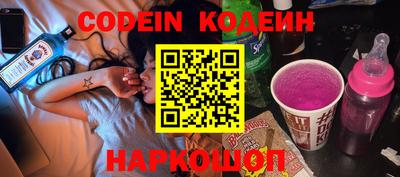 MDMA Premium VHQ Конаково