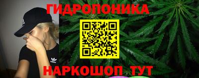 мдма Коммунар