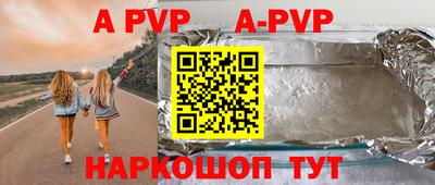 MDMA Premium VHQ Конаково