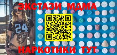 дмт Комсомольск-на-Амуре