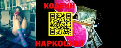 мдма Коммунар