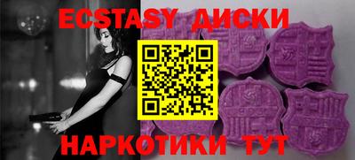 дмт Комсомольск-на-Амуре