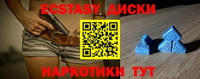 дмт Комсомольск-на-Амуре