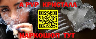MDMA Premium VHQ Конаково