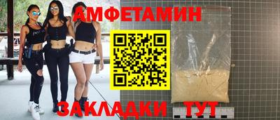 дмт Комсомольск-на-Амуре