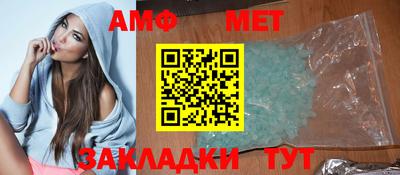 дмт Комсомольск-на-Амуре