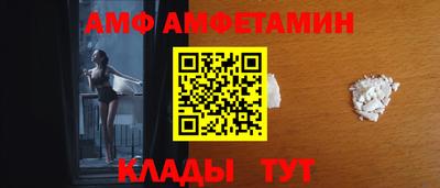 мдма Коммунар