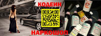 MDMA Premium VHQ Конаково