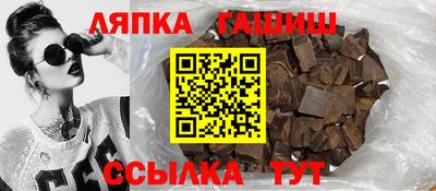 MDMA Premium VHQ Конаково