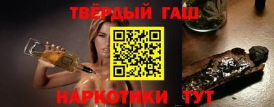 дмт Комсомольск-на-Амуре