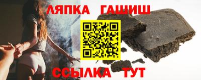 мдма Коммунар