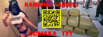 MDMA Premium VHQ Конаково