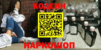 дмт Комсомольск-на-Амуре
