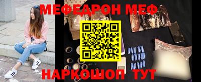 MDMA Premium VHQ Конаково