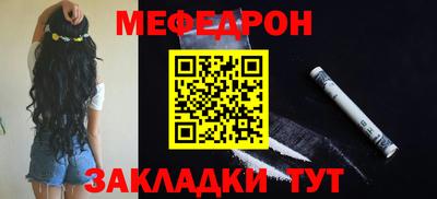 дмт Комсомольск-на-Амуре